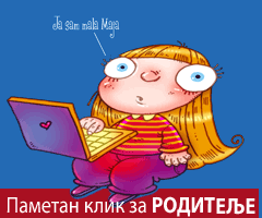 pametan klik za roditelje