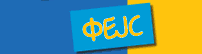 Fejs